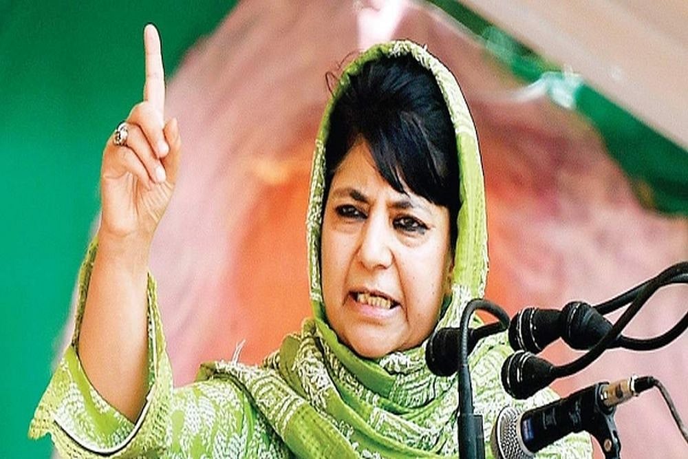 'God Save! They Have Not Given Voting Rights To Cows': Mehbooba Mufti Takes A Dig At BJP