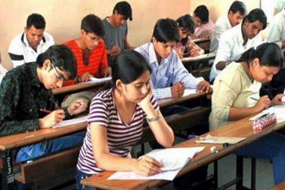Reduce Upper Age Limit For Civil Services Exams To 27 Years, Suggests NITI Aayog