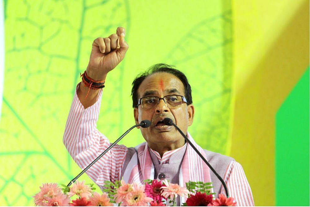 'Tiger Abhi Zinda Hai': Shivraj Singh Chouhan Roars In Madhya Pradesh After Poll Defeat