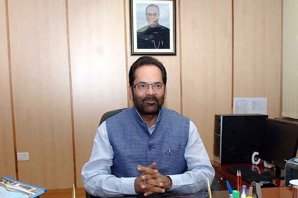 Pakistan PM Imran Khan's Lecture On Minority Rights A Case Of 'Cat Going On Pilgrimage After Eating 100 Mice': Naqvi