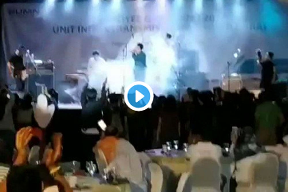 WATCH: Tsunami Sweeps Away Musical Band While Performing In Indonesia
