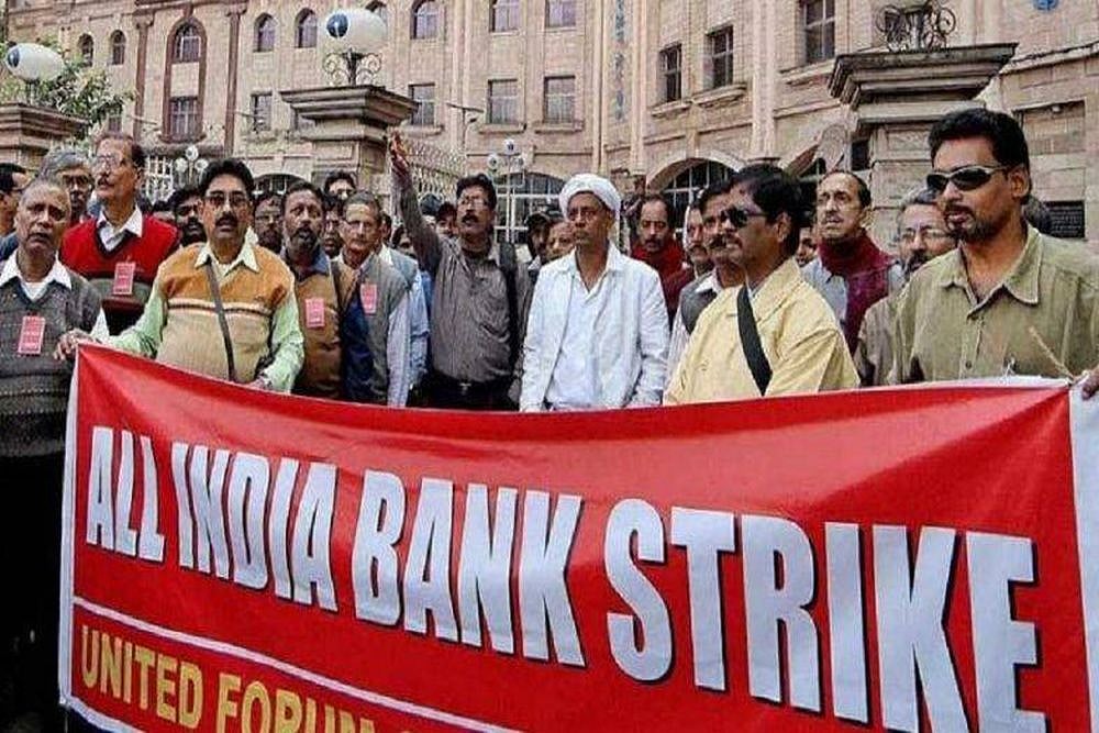 Second Time In A Week, 10 Lakh Bank Employees Go On Nationwide Strike