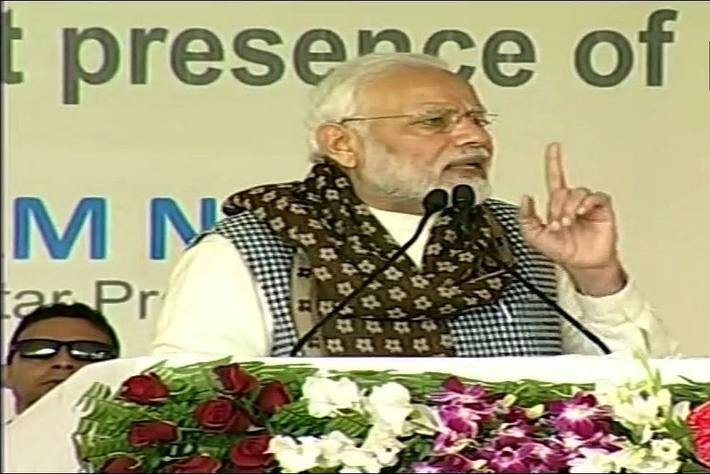 <em>Chowkidar</em> Is Working Tirelessly To Secure Your Future: PM Modi In Ghazipur