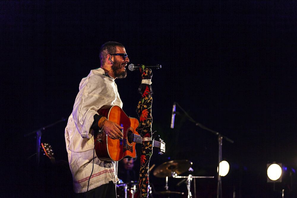 Listening to the Bard of Alif