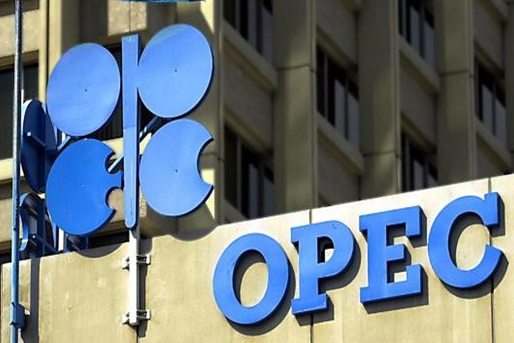 Qatar Says Will Exit OPEC: All You Need To Know