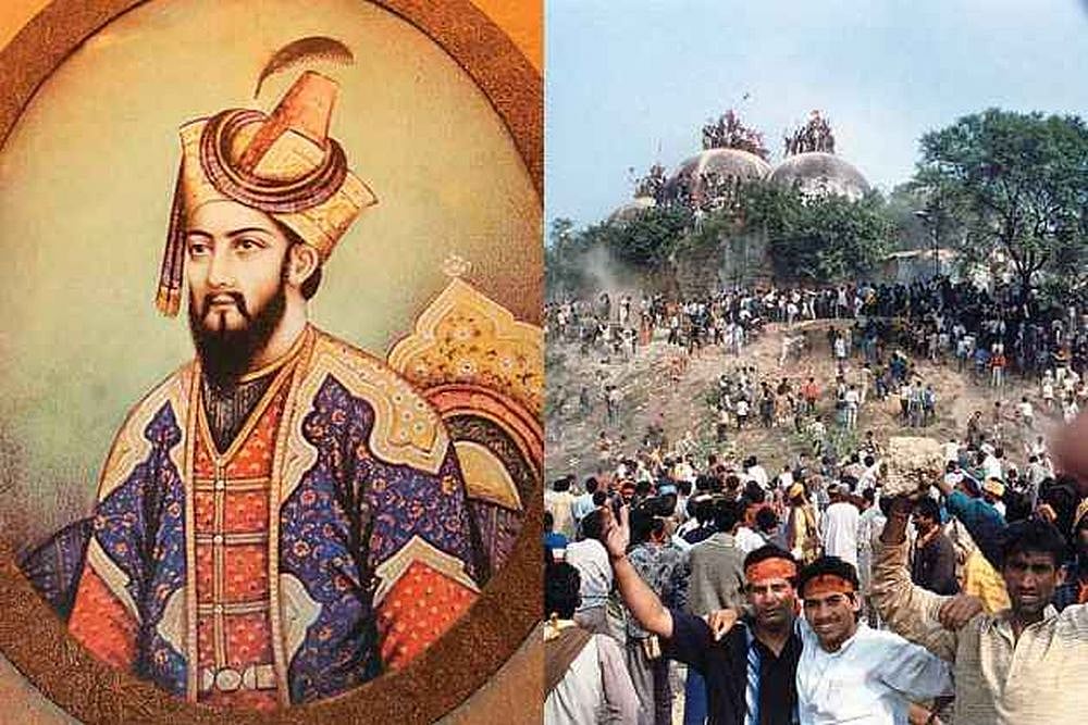 Tracing The History Of Babri Masjid: From 1528 To Today - null