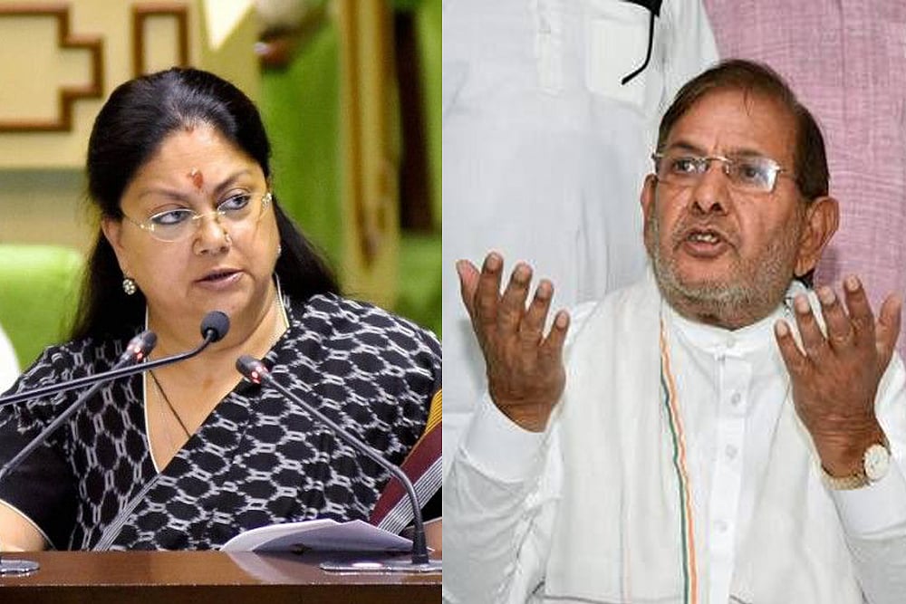 Feel Insulted, EC Should Take Cognisance: Vasundhara Raje On Sharad Yadav's Body-Shaming