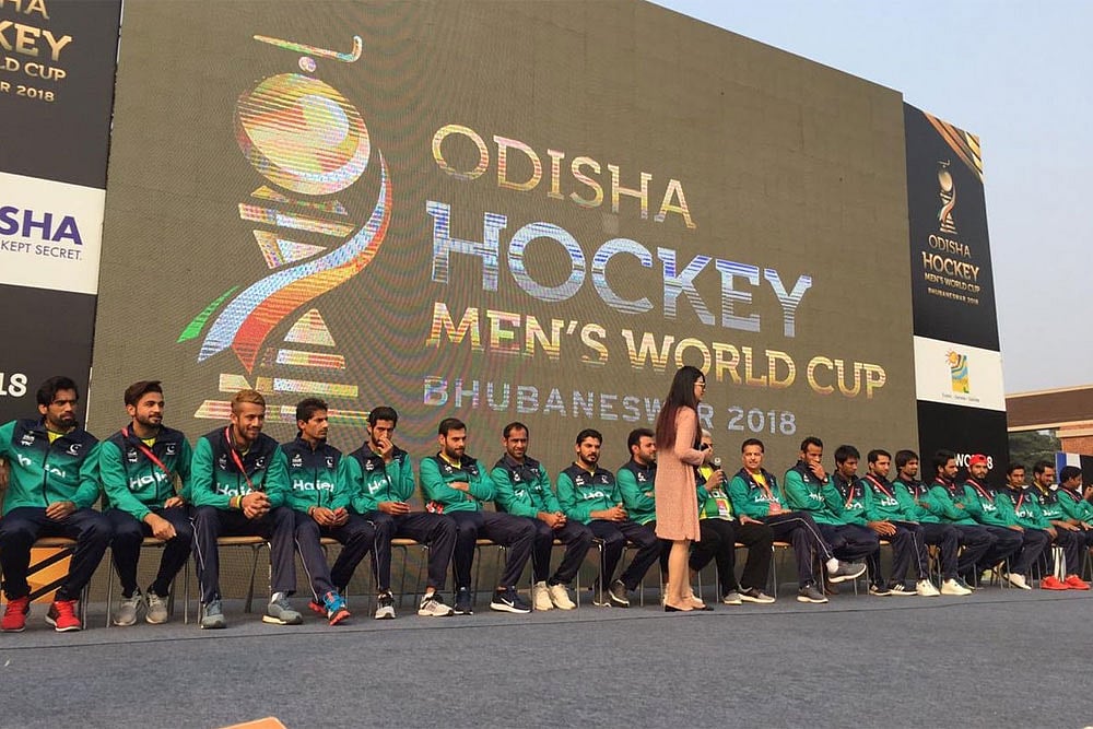 Hockey World Cup: HI Lodges Complaint Against Pakistan Assistant Coach For Security Breach