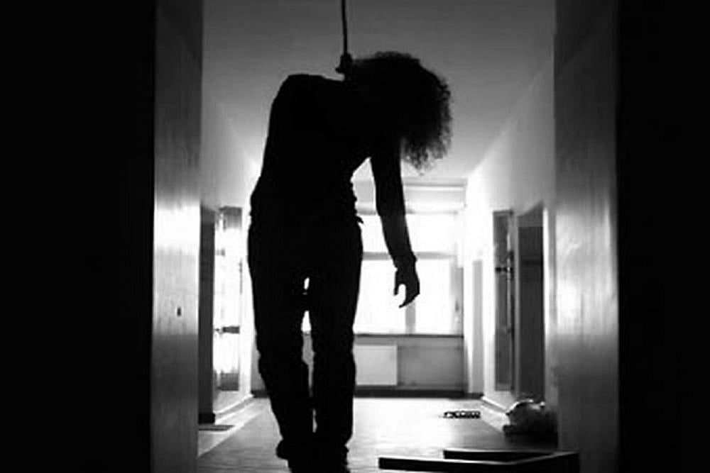 Police Links 17-Year-Old Girl's Suicide In Maharashtra To Online Game