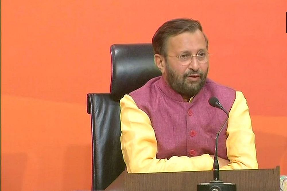 PNB Fraud A 'UPA Scam' Brought To Light By NDA Govt, Says BJP