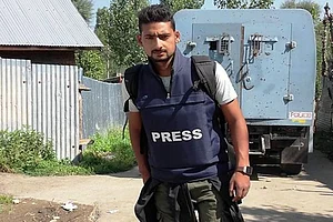 'Real Journalist' Should Cover Govt Development Activities, NIA Says In Chargesheet Against Kamran Yusuf