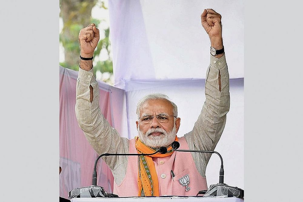 Respect For Nature Part Of Culture, We Consider Earth Our Mother: PM Modi