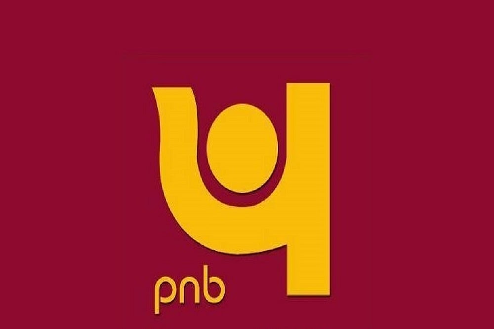 PNB Scam: 8 More Employees of Punjab National Bank Suspended, Internal investigation of The Bank Underway