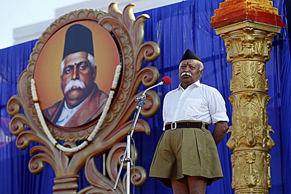 Raise Awareness About Hinduism To Stop 'Anti-National' Conversions: RSS Chief To Cadres