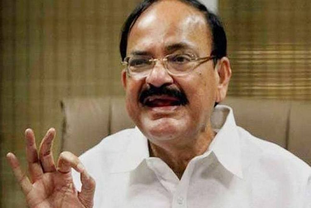 Eat Beef But Why Festival? Similarly, If You Wish To Kiss Why Do You Need A Festival?: Vice President Venkaiah Naidu