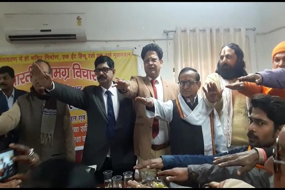 UP: Top Police Officer Caught On Camera Pledging ‘Early Construction Of Ram Mandir'