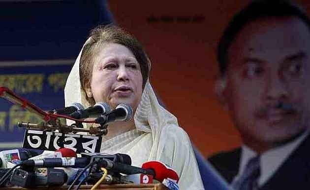 Former Bangladesh PM Khaleda Zia Challenges 5-Year Sentence In Graft Case