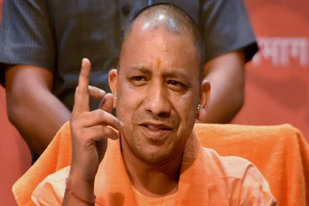 'Will Create 40 Lakh Jobs In The Next Three Years', Says Yogi Adityanath