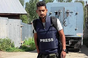 'Let Us Admit That We Failed To Stand Up For Kamran Yousuf', Says Kashmir's Journalistic Fraternity