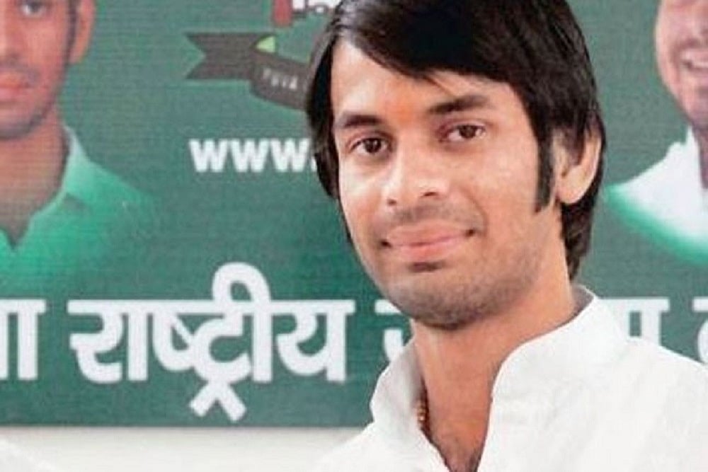 Tej Pratap Yadav Acused of Illegal Land Grabbing In Bihar
