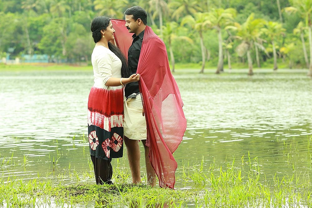 Captain (Malayalam)