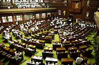 Gujarat Passes Uniform Civil Code Bill 2026: Second State After Uttarakhand To Enact UCC File photo; Representative image : Gujarat Asssembly