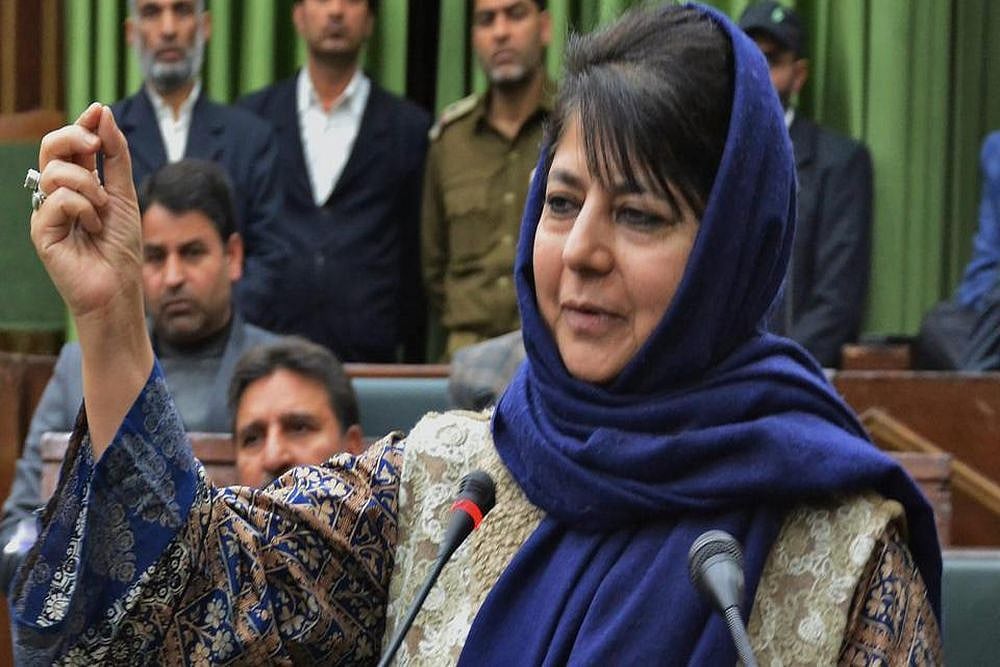 Cornered Over Nepotism In Khadi Board Recruitment, PDP Says Let International Court Judge Investigate