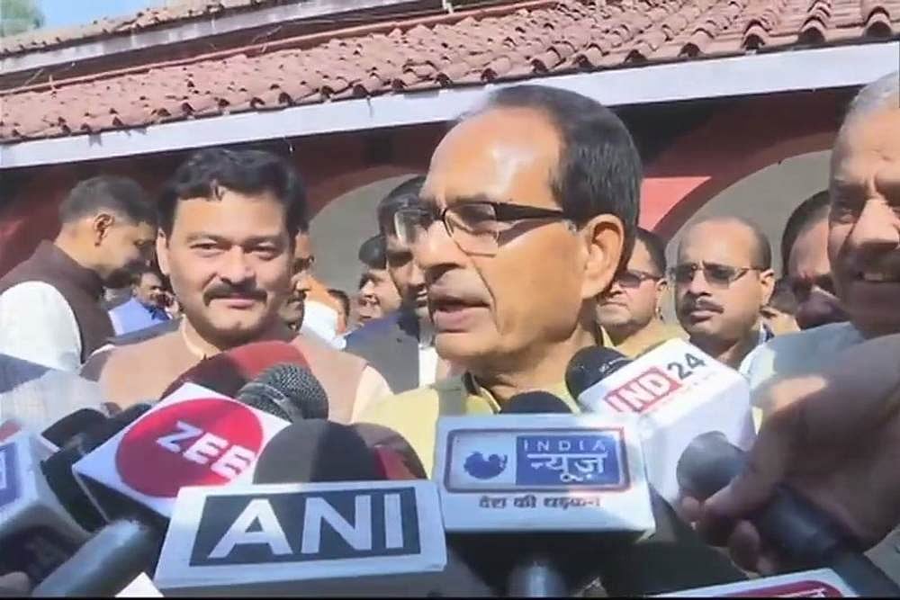 MP CM Shivraj Singh Chouhan Inducts 3 New Members In His Council Of Ministers