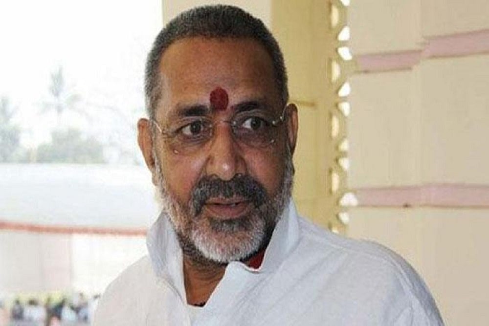 After Shias, Hope Sunnis Too Will Back Ram Temple In Ayodhya: Giriraj Singh