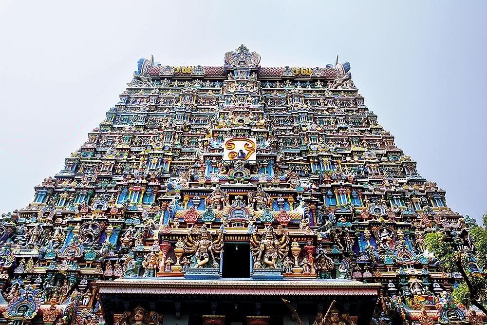 The Meandering Vaigai