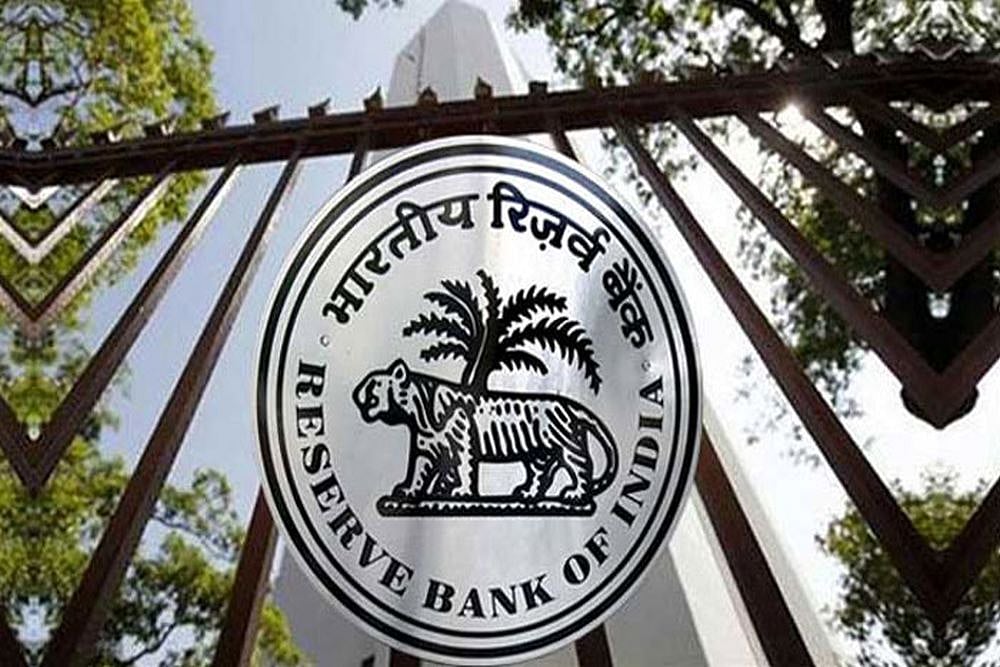 RBI Stops Letters of Undertaking For Overseas Credit After PNB Fraud
