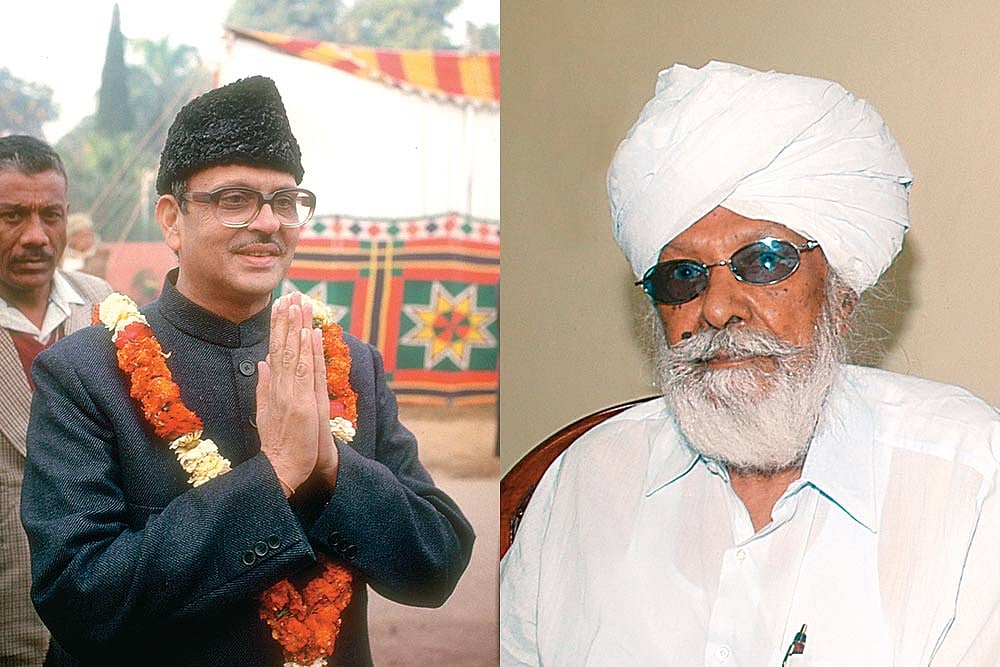 The States Of True Power