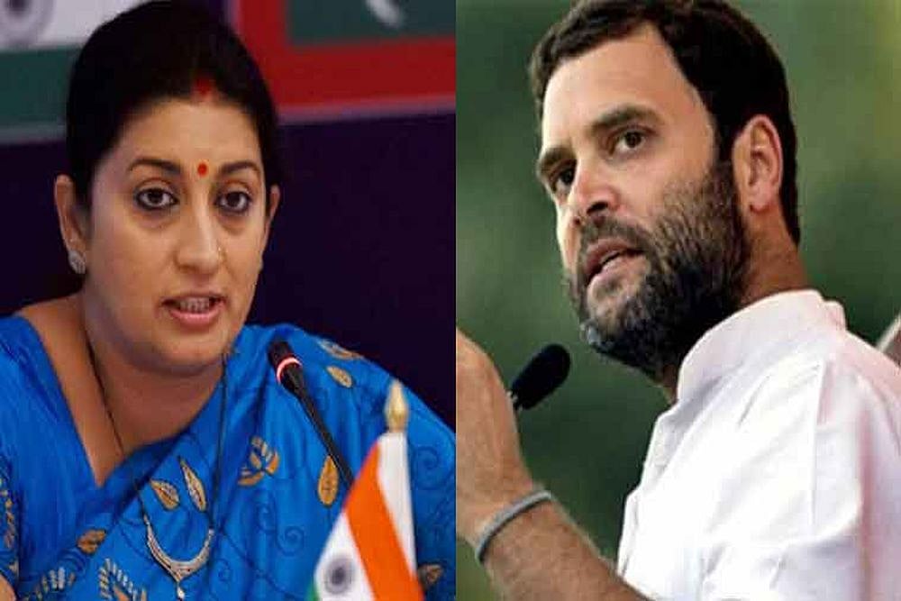 Rahul Gandhi Targets PM Modi With 'Gabbar Singh Tax' Jibe Citing World Bank Report, Smriti Irani Says He Is Quoting Selectively