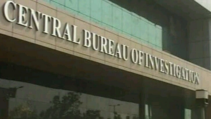 File Photo : CBI Headquarters
