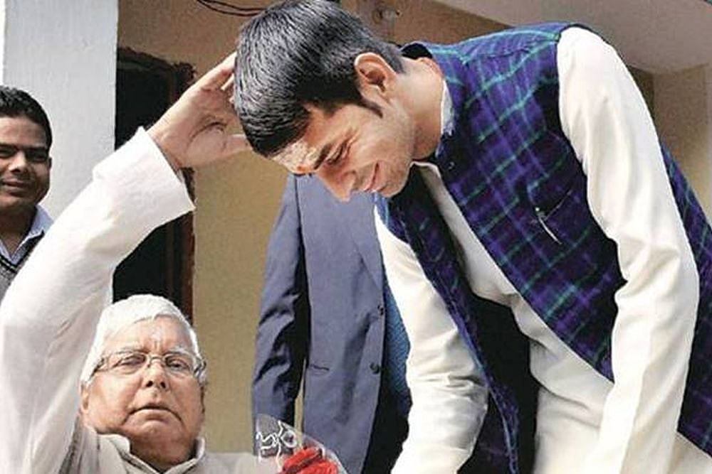 After CBI's Clean Chit, Supreme Court Dismisses Petition Against Lalu's Son Tej Pratap In Murder Of Bihar Journalist