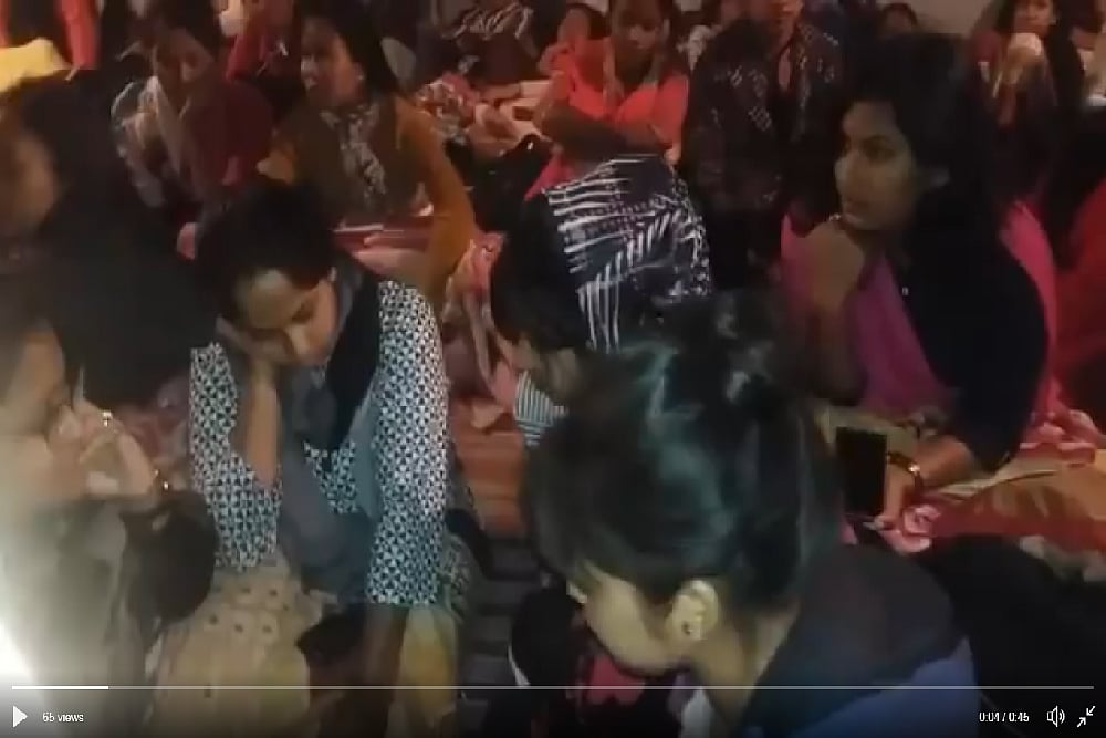 Assam Women's University Students Call Out To Modi, Say ‘Don’t Convert The University Into A Technical Institute'