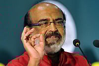 All Southern States Would Be The Biggest Losers Under The New Finance Commission That Distributes Tax Revenue All Southern States Would Be The Biggest Losers Under The New Finance Commission That Distributes Tax Revenue