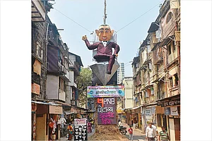 Rs 90,00,00,00,00,000