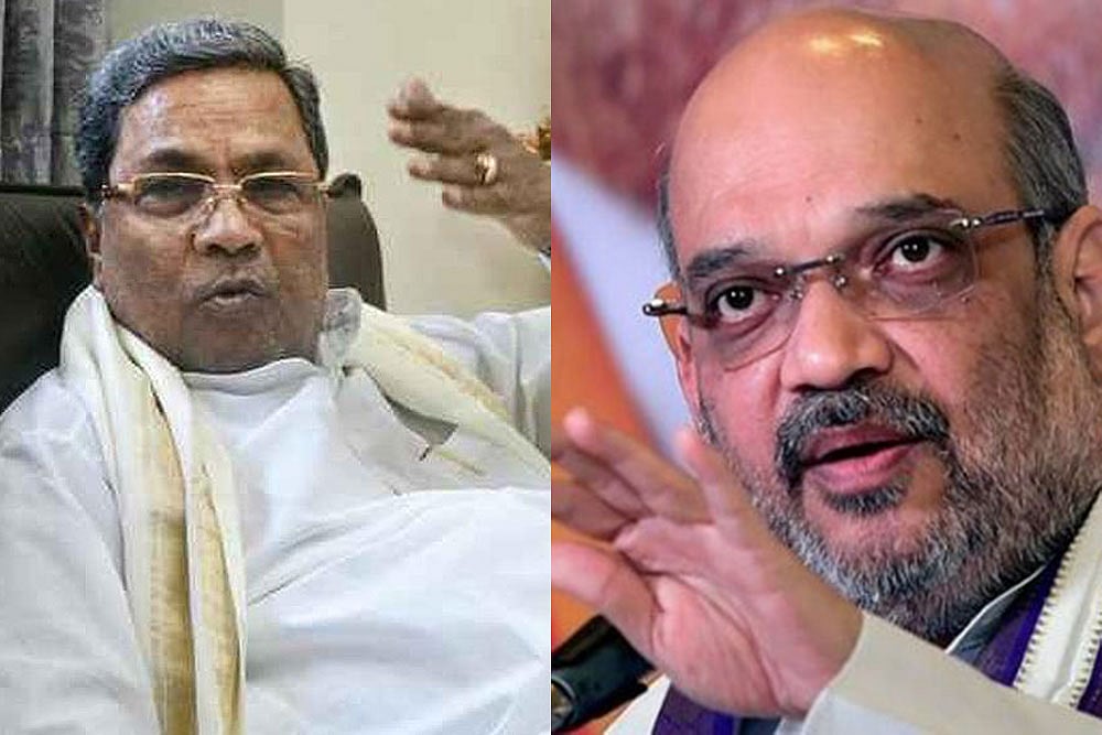"Amit Shah Is A Jain, He Needs To Clarify First Whether He Is AHINDU: Siddaramaiah