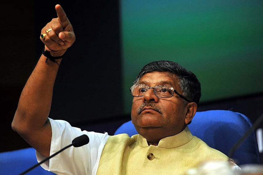 Chidambaram Passed Order To Benefit Private Firms, Including Mehul Choki's Gitanjali Gems, Alleges BJP