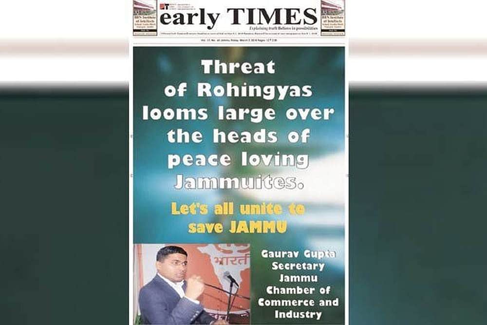 Front-Page Advertisements In Jammu’s Local Dailies Call For Deportation Of Rohingya Refugees