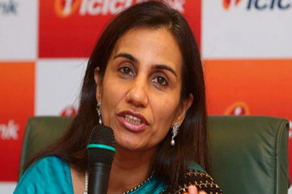 PNB Scam: ICICI Bank's Chanda Kochhar, Axis Bank's Sikha Sharma Summoned By Anti-Fraud Agency