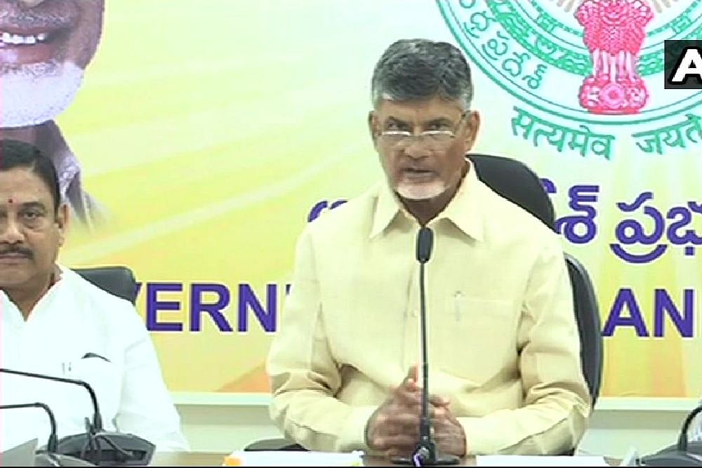 TDP Pulls Out Of NDA Govt Over Special Status To Andhra Pradesh