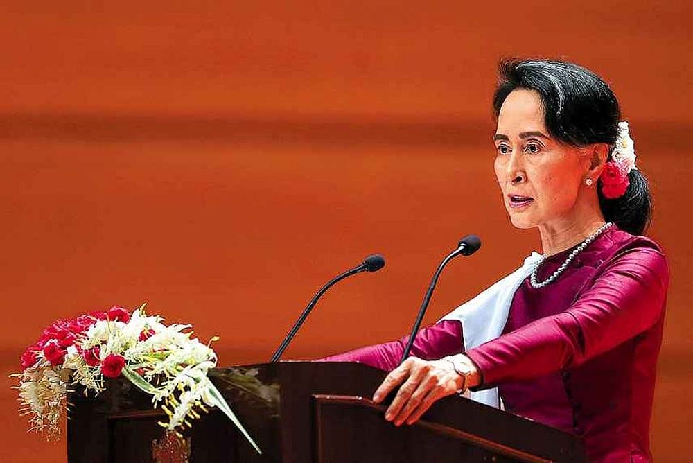 US Holocaust Memorial Museum Rescind Aung San Suu Kyi's Award