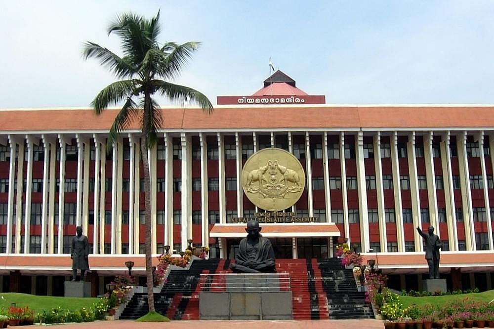 Kerala Assembly: UDF Walks Out Over CPI(M) Attack On RMP Workers