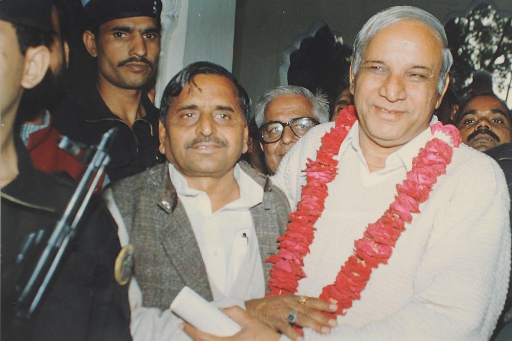 Scent Of A Phul Bloom