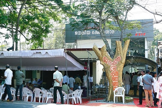 In This Restaurant In Kerala, The Customer Decides The Bill