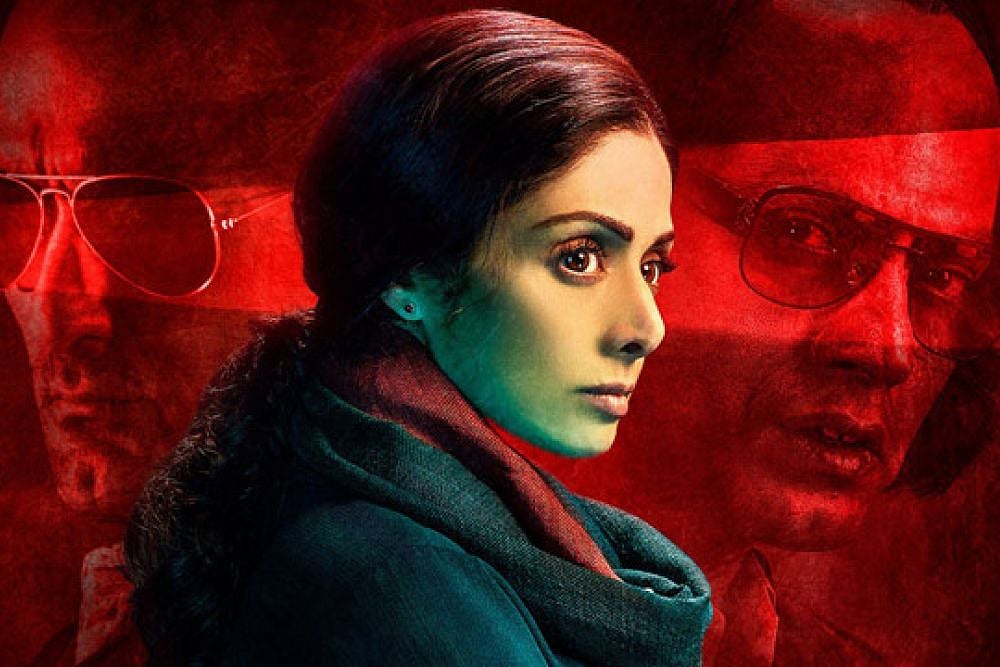 National Film Awards: Sridevi Posthumously Awarded Best Actress, Newton Wins Best Film