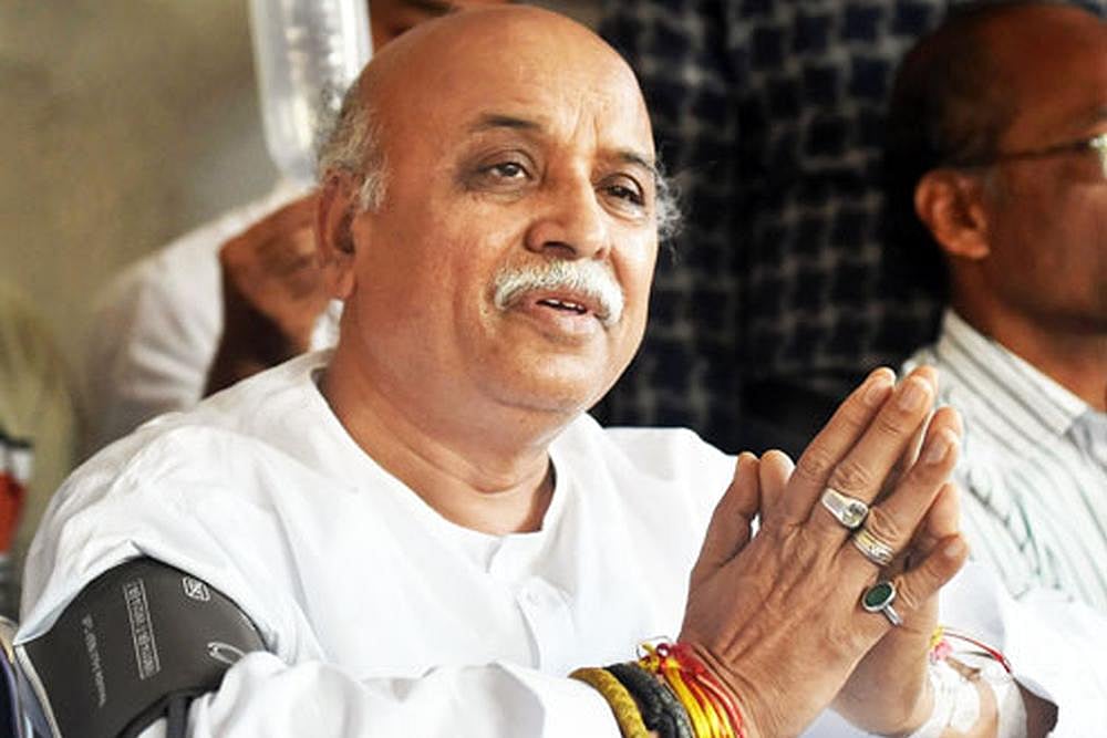 Setback For Pravin Togadia: Former Himachal Governor V.S. Kokje Elected VHP International President
