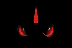 The Thesaurus Of Unloving